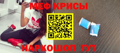 каннабис Лесосибирск
