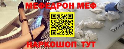 каннабис Лесосибирск