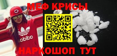 кристаллы Ликино-Дулёво