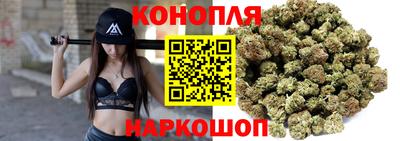 кристаллы Ликино-Дулёво