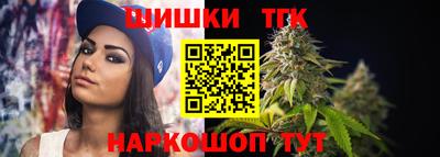 кокаин перу Ливны