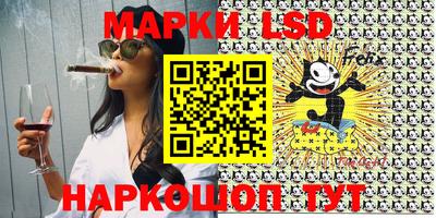 кокаин перу Ливны