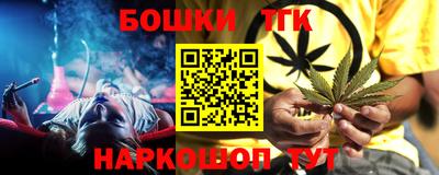 кокаин перу Ливны