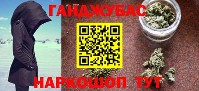 кристаллы Ликино-Дулёво