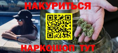 кокаин перу Ливны
