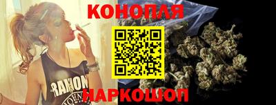 кристаллы Ликино-Дулёво