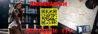 каннабис Лесосибирск