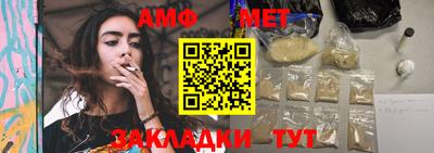 кокаин перу Ливны
