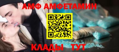 кокаин перу Ливны