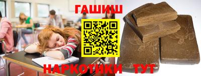кокаин перу Ливны
