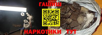 кристаллы Ликино-Дулёво