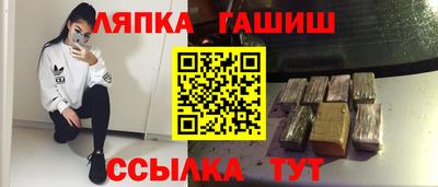 кристаллы Ликино-Дулёво