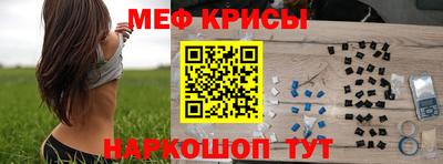 кристаллы Ликино-Дулёво